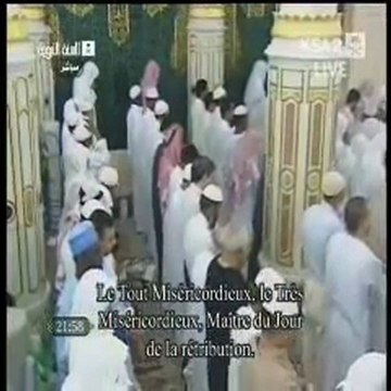 العشر ركعات الاولى الشيخ عماد زهير حافظ ليلة (4) 1432 - YouTube