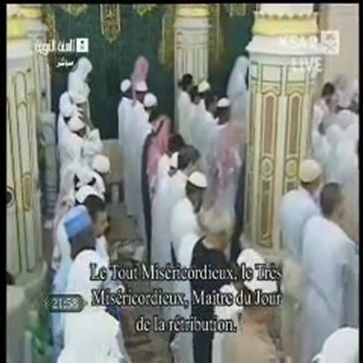 العشر ركعات الاولى الشيخ عماد زهير حافظ ليلة (4) 1432  - YouTube