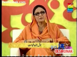 Aiye Kash Amal Karty 8 Aug 11 P6