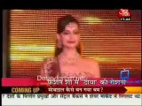 Movie Masala [AajTak News] - 8th August 2011 Video Watch Online