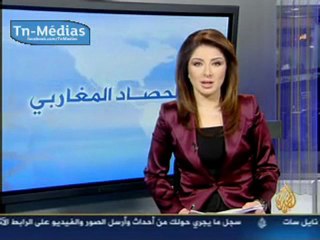 الحصاد المغاربي تونس - 2011-08-05