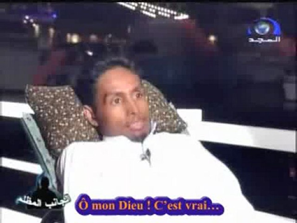 La raison de la paralysie du frère précheur Abou Ni'Ma