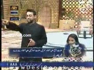 aftar 8 AUG 11 P10