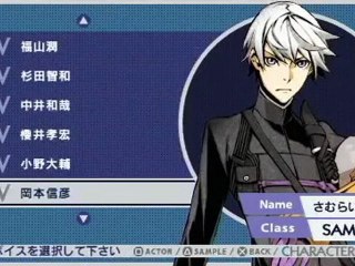 7th Dragon 2020 - Gameplay - PSP