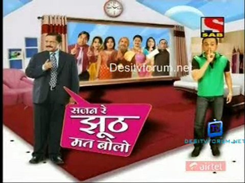 Sajan Re Jhoot Mat Bolo - 8th August 2011 Watch Online Video p3