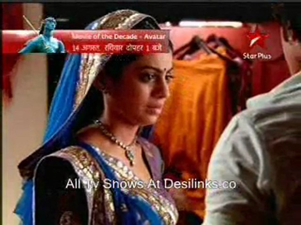 Gulaal - 8th August 2011 - pt1