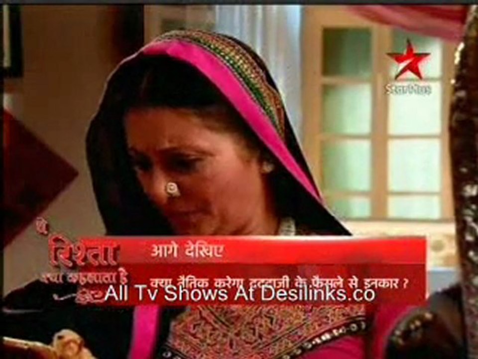 Gulaal - 8th August 2011 - pt3