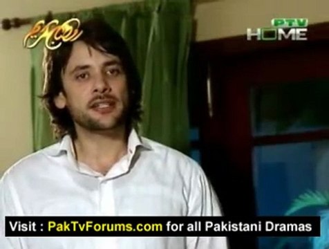 Aurat Ka Ghar Koun Sa PTV Home Episode 11 - Part 4/4