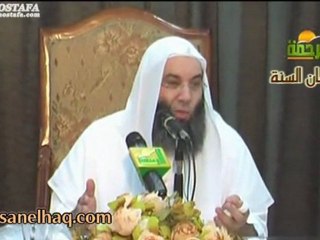 Invocation du jeûneur [VOstFR]