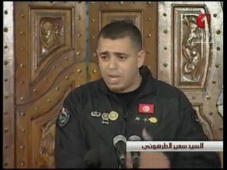 Conférence de presse du patron de la Bat 1 | Tunis Tribune
