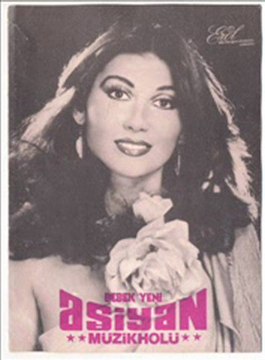 Bana Aşkı Soruyorsun - Ayşe Tunalı