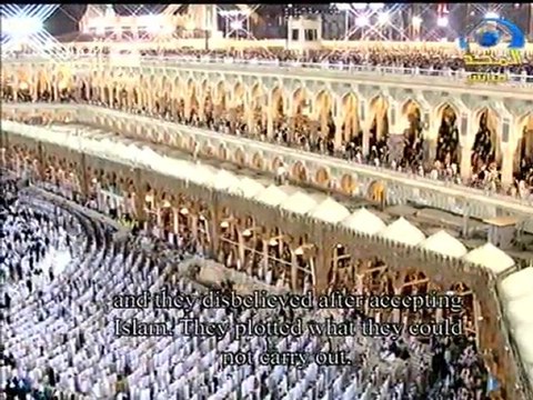 Taraweeh du 08/08/2011 Par Imam Sudaïs