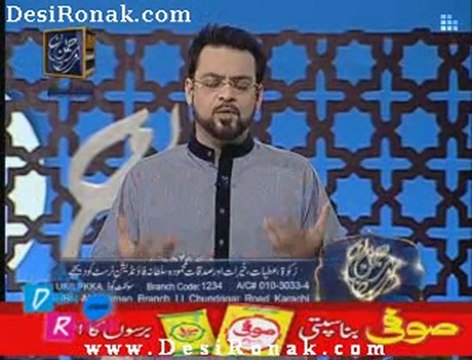 Sehar iftaar Amir k Sang 9 Aug 2011 p1