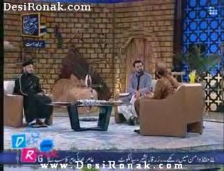 sehar amir k sath 9 aug 2011.p4