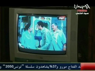 Njoum Ellil 3 - Ep08