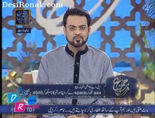 sehar amir k sath 9 aug 2011.p8