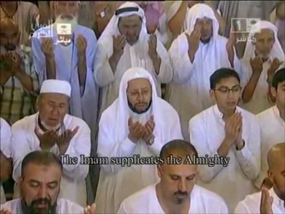 18 nuit douaa sheikh sudaiss taraweeh 2011 ** 18_9_1432