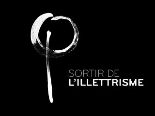 Fondation Carla Bruni-Sarkozy - Sortir de l'illettrisme - Les associations