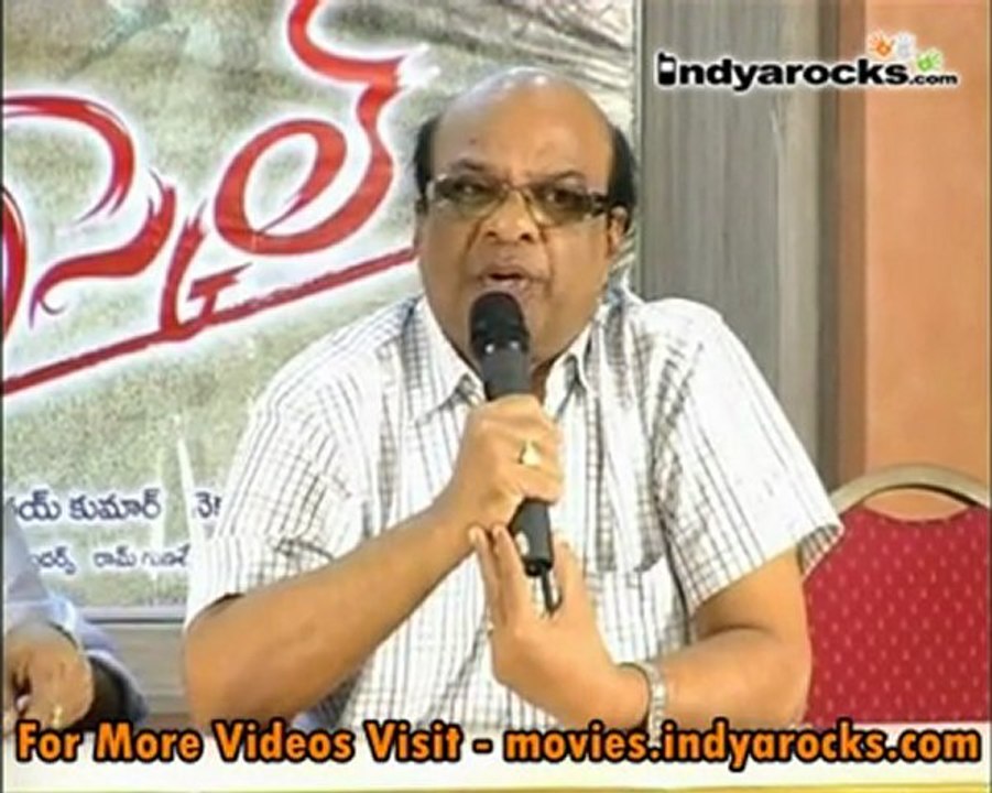 Mr Rascal Movie Press Meet