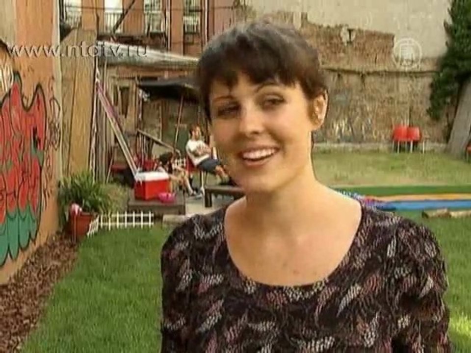 Жители Нью-Йорка платят за лужайку напрокат