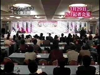 CRO COP VS SAPP(BEHIND THE SCENE)