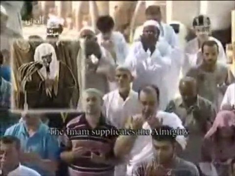 9 nuit douaa sheikh sudaiss taraweeh 2011 ** 9_9_1432