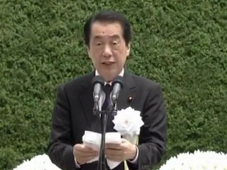 Japan remembers Nagasaki