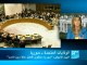 مداخلة  فرح الأتاسي على فرانس 24 حول الأوضاع في سوريا