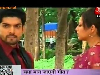 Geet Tere Pyaar Mein