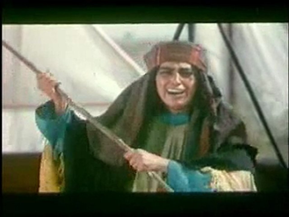 İmam Ali 16