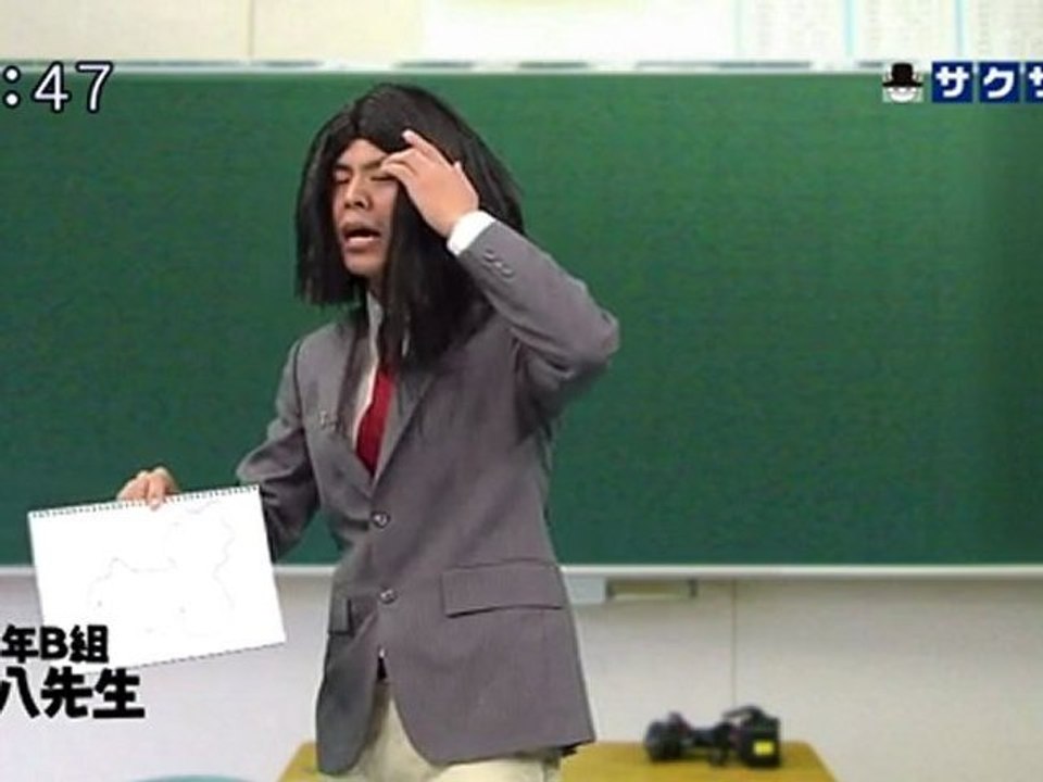 sakusaku 110809 3 ３年Ｂ組 安八先生、の巻)