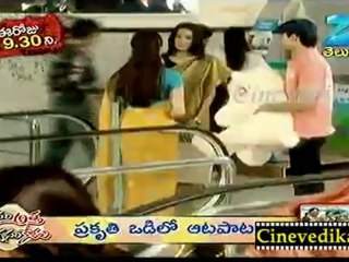 Cinevedika.net - Ardhangi Aug 9_clip2