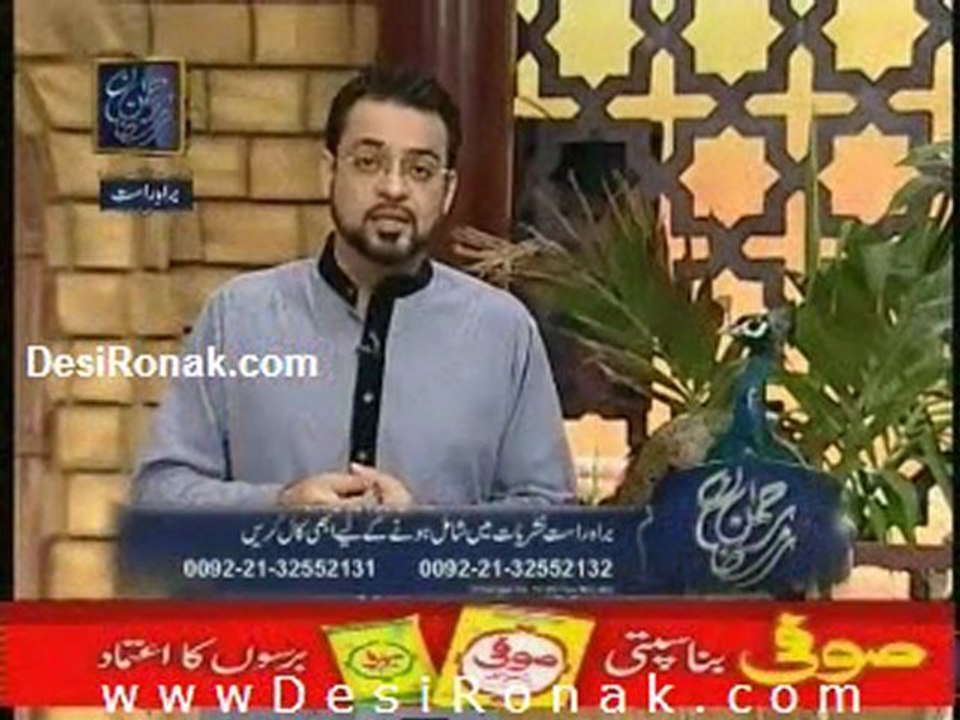 iftar 9 AUG 11 P5