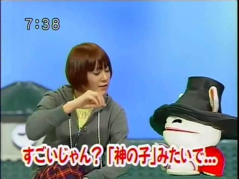 sakusaku 20051129 「痛恨の極みでございます　黒幕は神の子？」 aikoさんふたたび 2/4