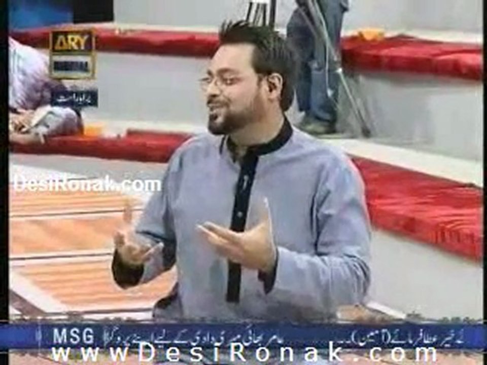 iftar 9 AUG 11 P11