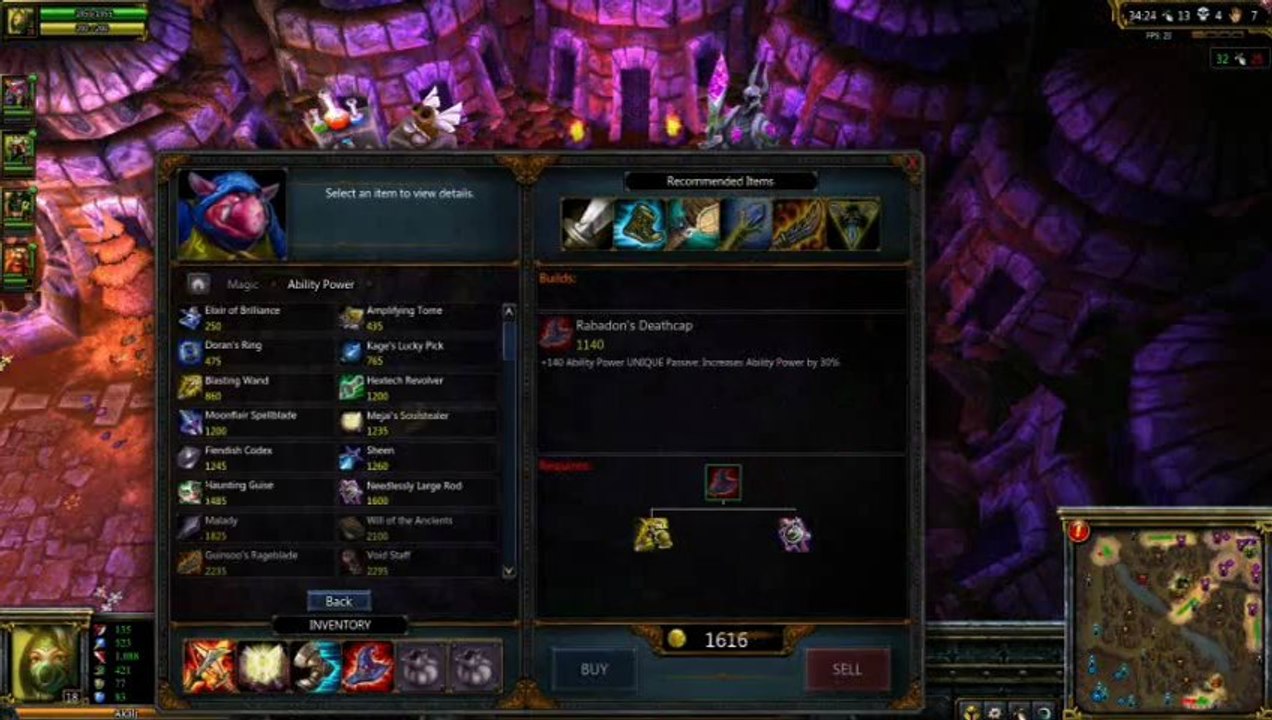 Идиоти играят League Of Legends 11