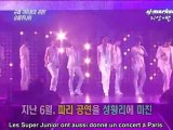 110806 Entertainment Relay - Super Junior