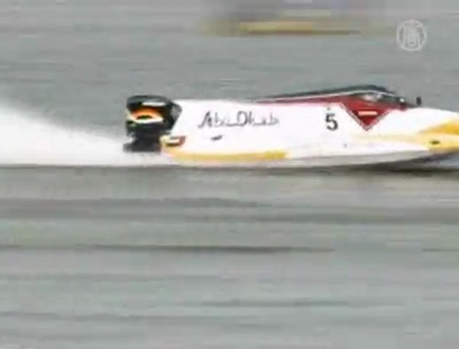 La coupe du monde de hors bord F1 en Ukraine