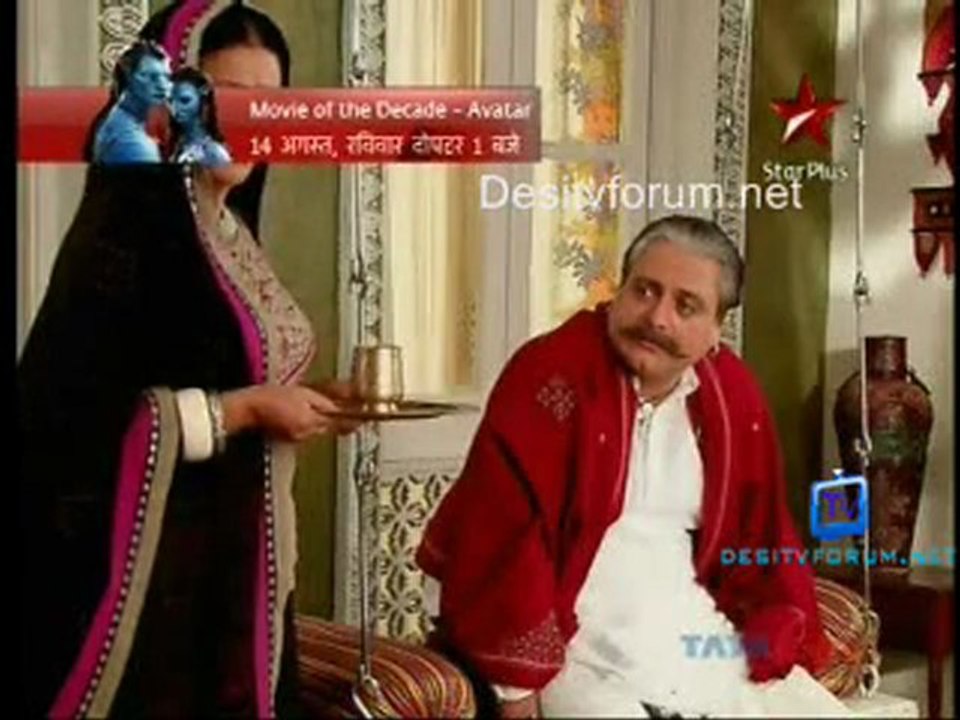 Gulaal [Episode 190] - 9th August 2011 Video Watch Online pt4