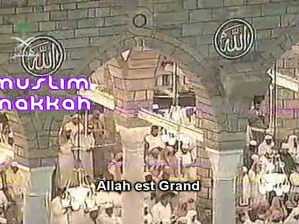 Shuraim Tahajjud 1421 Al Baqarah 142-171 PART 1