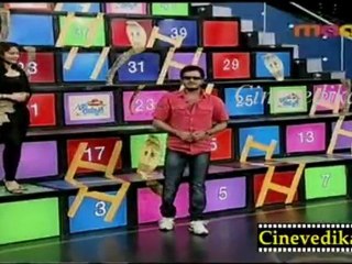 Cinevedika.net - Bhale chancele Aug 9_clip1