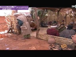 نسولو حديدان : الثلاثاء 9 غشت