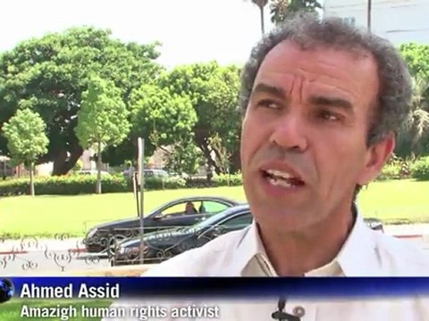 Arabic-web-Amazigh is recognised by Moroccan constitution