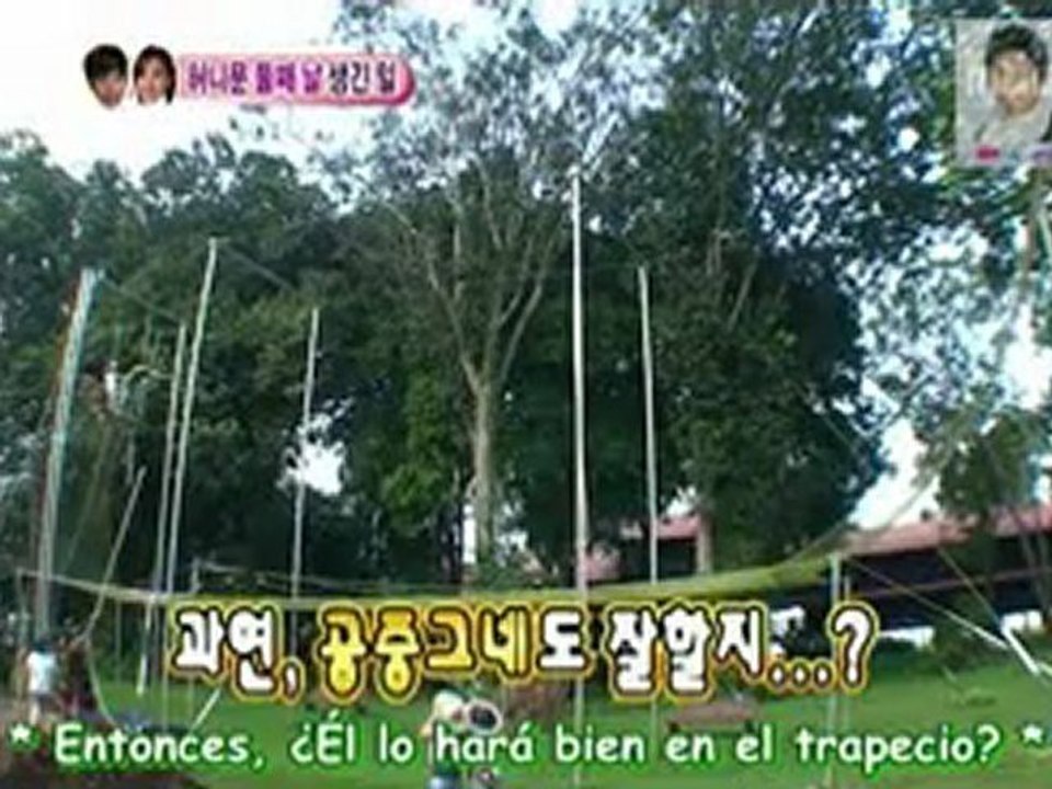 WooJung (sub esp) 15.2