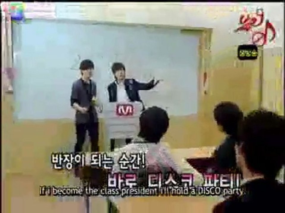 SHINee School Ranking [ENG SUBS]