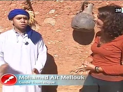 Le Maroc que j'aime : الثلاثاء 9 غشت