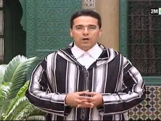 الإسلام سلوك ومعاملات: الثلاثاء 9 غشت