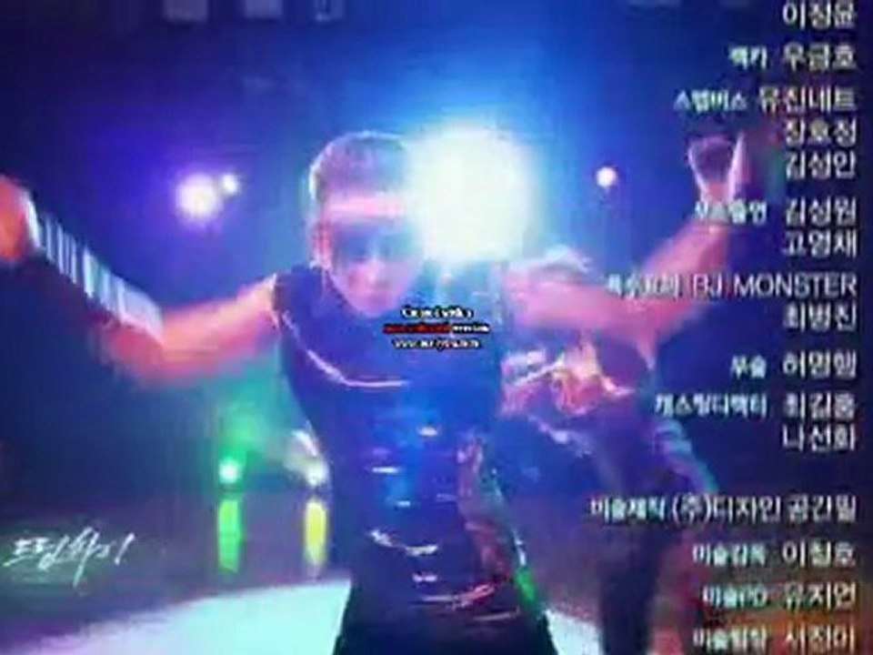 DreamHigh
