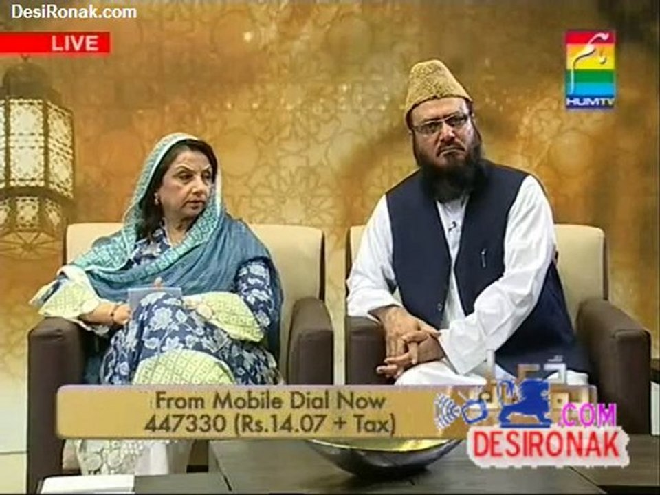 DUA RAmZAN 10 AUG 11 P3