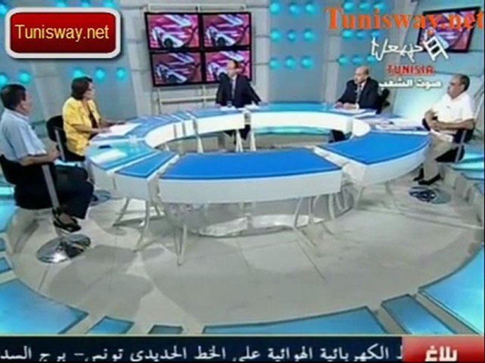 la Justice Tunisienne